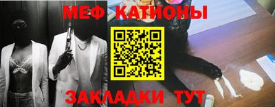 дживик Нальчик