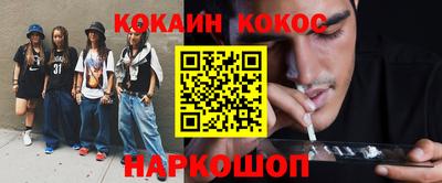 ГАЛЛЮЦИНОГЕННЫЕ ГРИБЫ Можга