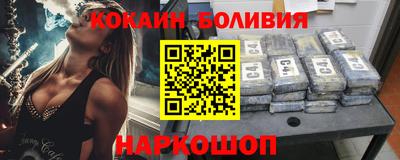 ГАЛЛЮЦИНОГЕННЫЕ ГРИБЫ Можга