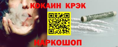 дистиллят марихуана Наро-Фоминск