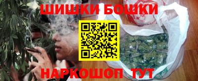 дживик Нальчик