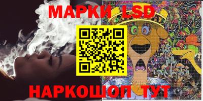 дистиллят марихуана Наро-Фоминск