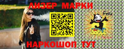дживик Нальчик