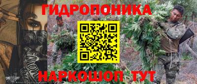 стафф Нарткала