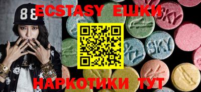 стафф Нарткала