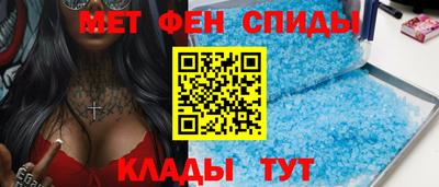 ПСИЛОЦИБИНОВЫЕ ГРИБЫ Можайск