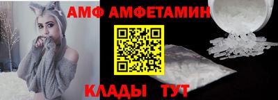 дживик Нальчик