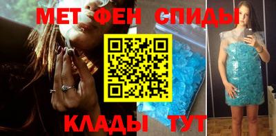 дистиллят марихуана Наро-Фоминск