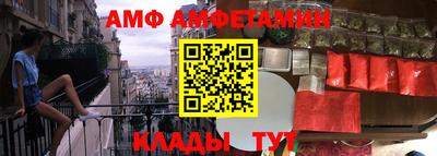 дистиллят марихуана Наро-Фоминск