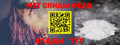 дистиллят марихуана Наро-Фоминск