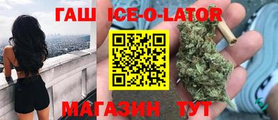 ГАЛЛЮЦИНОГЕННЫЕ ГРИБЫ Моздок
