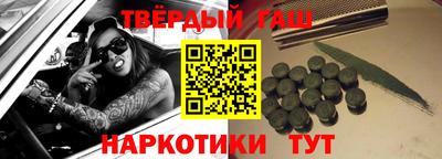 дживик Нальчик
