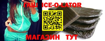 ПСИЛОЦИБИНОВЫЕ ГРИБЫ Можайск