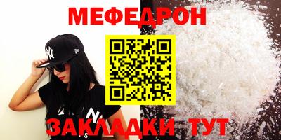 дистиллят марихуана Наро-Фоминск