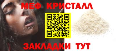 дживик Нальчик